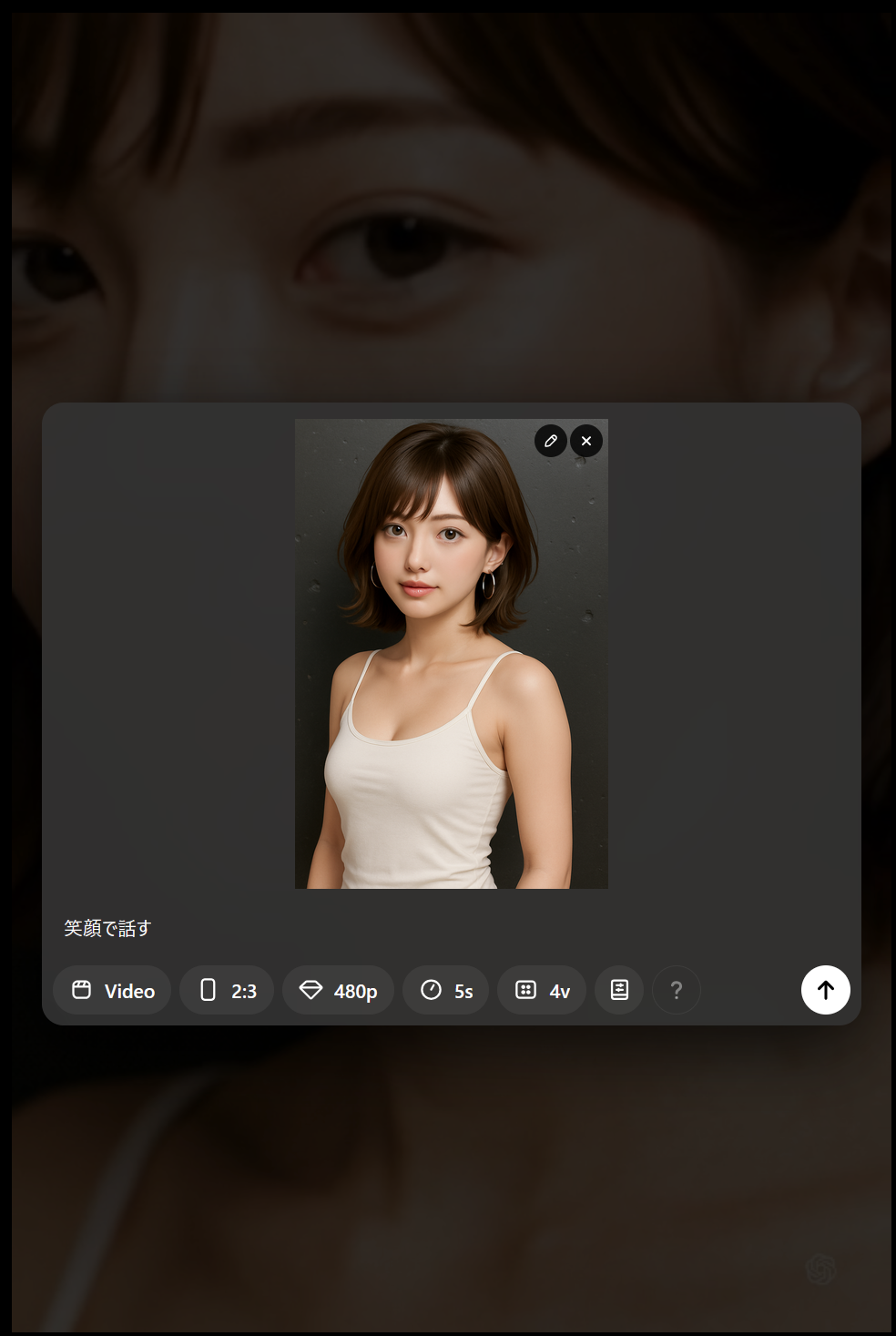 soraで生成した人物の動きをまとめて動画にした