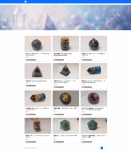 商品管理とカートシステムのリリース