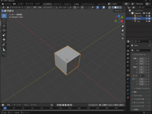 3Dモデリング Blenderの操作に慣れるところからスタート
