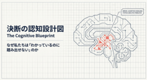 The 2026 AI Frontier: Models, Markets, and Global Governance
